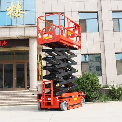 4m~16m 空中作業台 SNSC シザー作業台 自転車