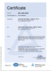 中国 Jinan Shine International Trade Co., Ltd. 認証